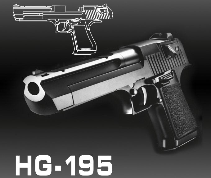 HFC HG195 Desert Eagle - Black - Command Elite Hobbies